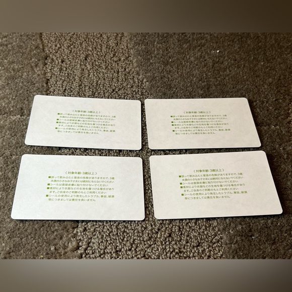 *6 for $10!*Lot of 4 Universal Studios Japan Elmo Bowtie Vacation Sticker Sesame - Picture 2 of 4